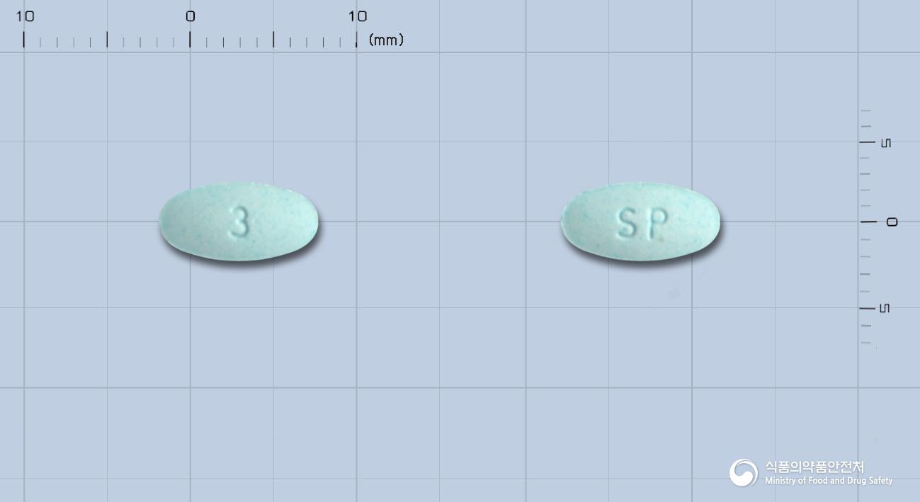 사일레노정3밀리그램(독세핀염산염)
