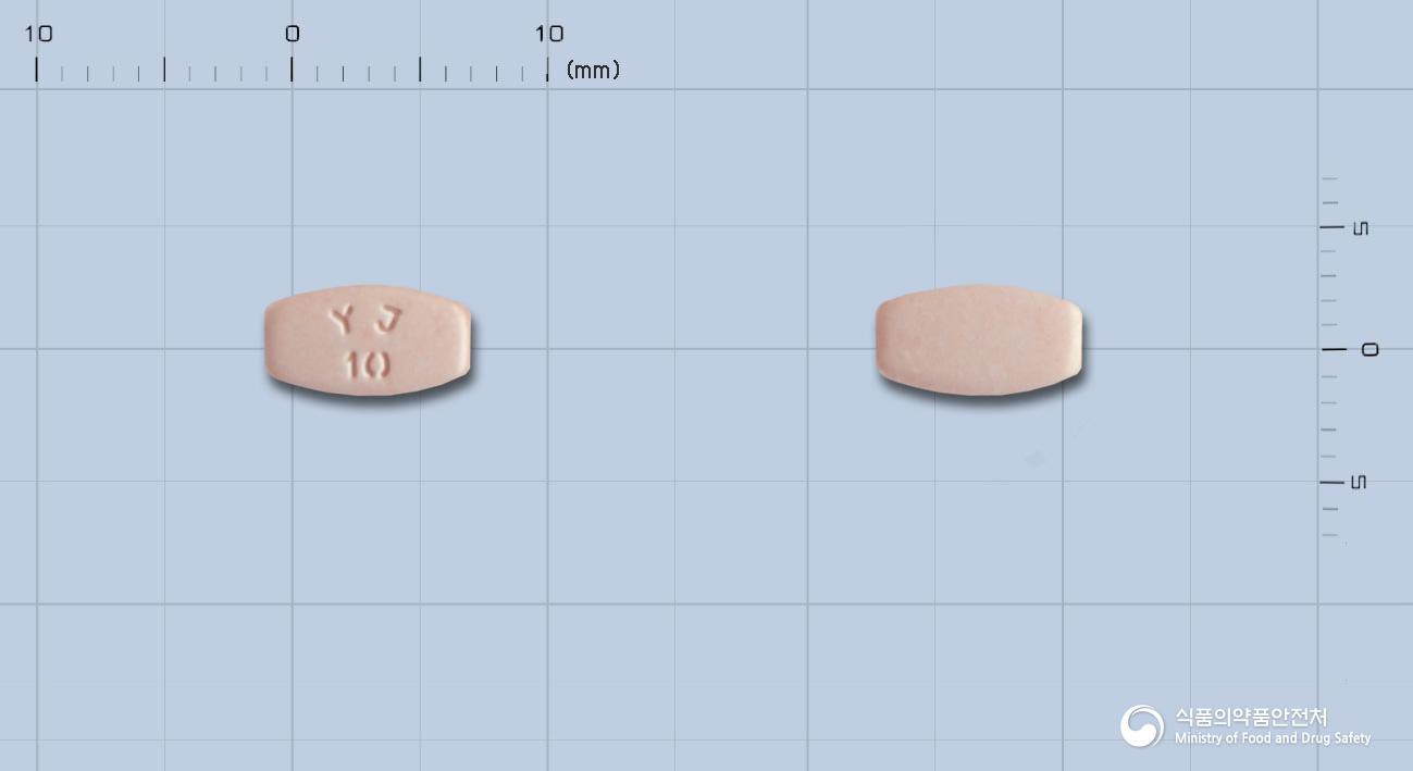 아리피진정10밀리그램(아리피프라졸(미분화))