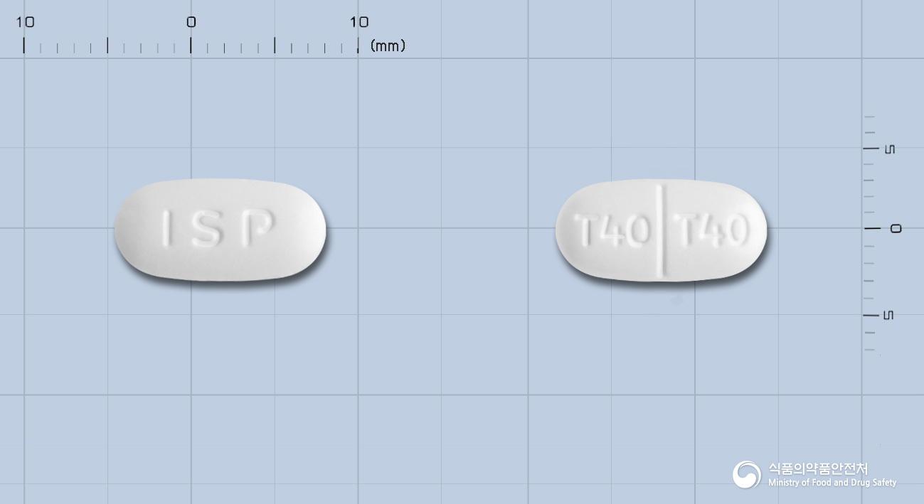 텔미토정40밀리그램(텔미사르탄)