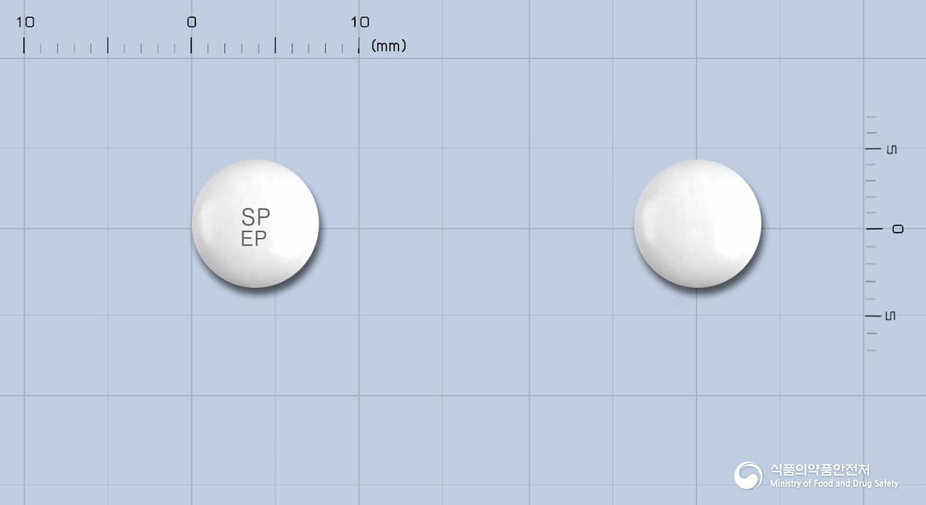 뉴페리손정(에페리손염산염)