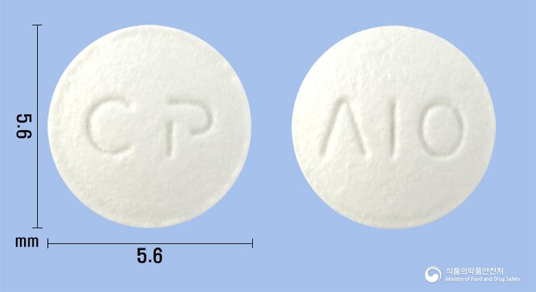아로토정(아토르바스타틴칼슘수화물)