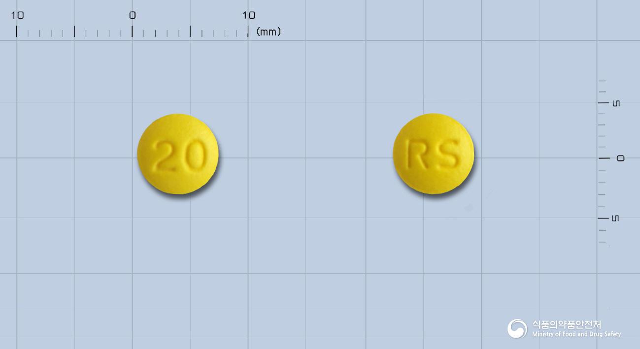 라비엠정20mg(라베프라졸나트륨)