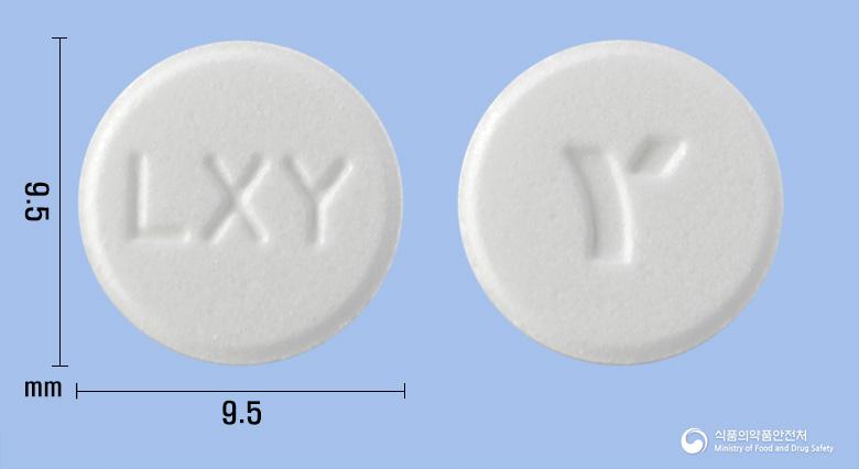 류스펜정(록소프로펜나트륨수화물)