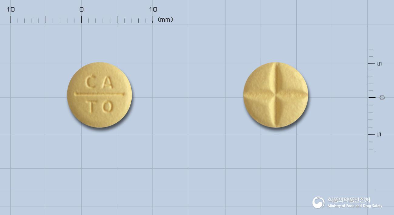 토맥정(토피라메이트)