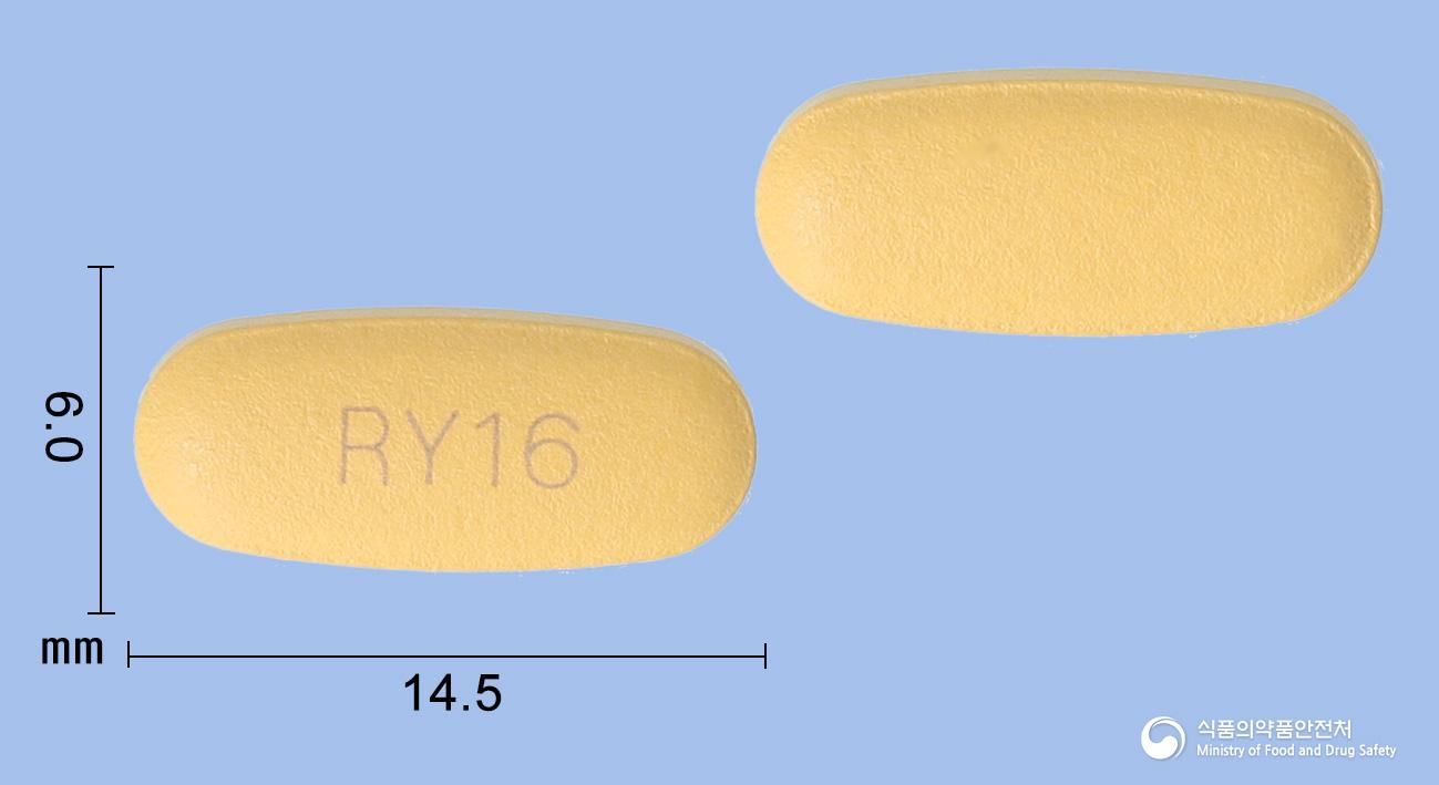 디로포지정5/160밀리그램(암로디핀베실산염, 발사르탄)