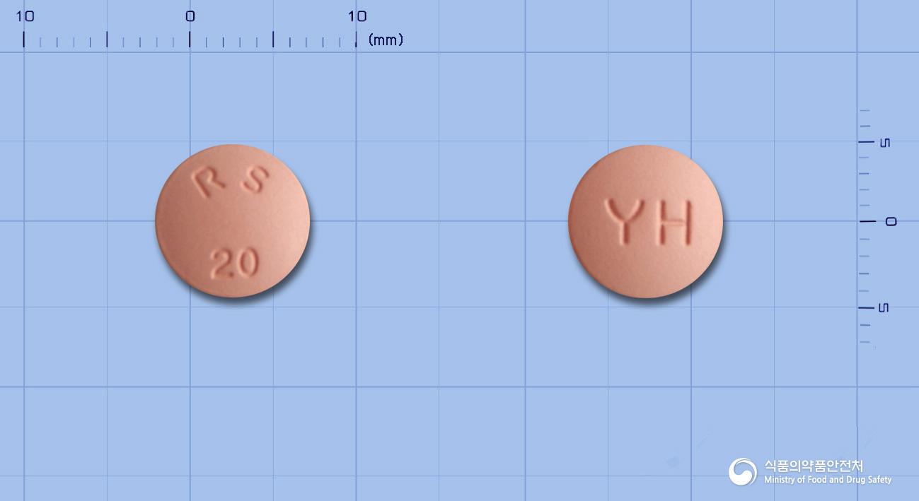 모노로바정20밀리그램(로수바스타틴칼슘)