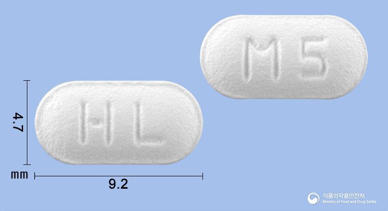 한림모사프리드정5밀리그램(모사프리드시트르산염수화물)