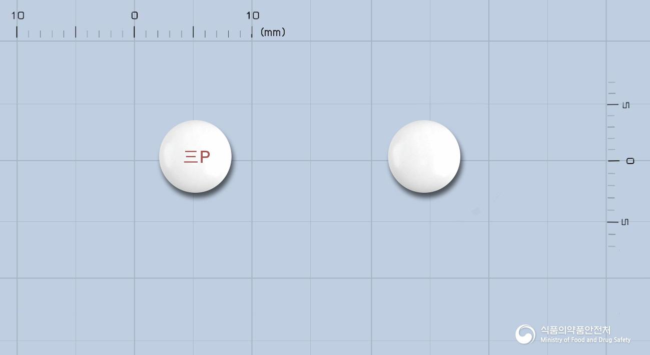 페덱스정(에페리손염산염)