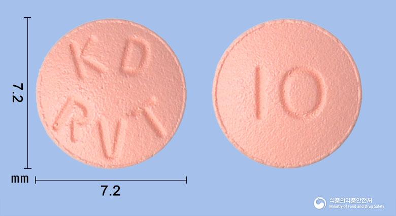 로트로반정10밀리그램(로수바스타틴칼슘)