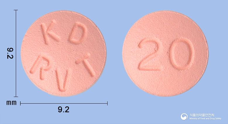 로트로반정20밀리그램(로수바스타틴칼슘)