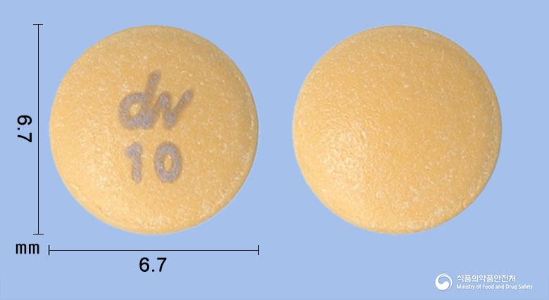 라베파졸정10밀리그램(라베프라졸나트륨)