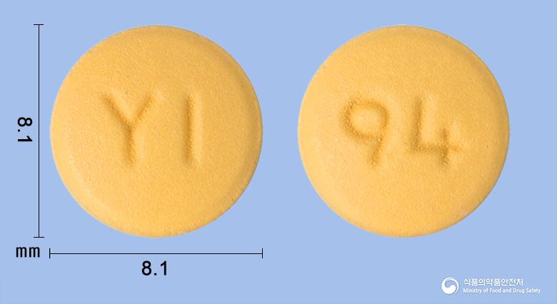 넥포정5/80밀리그램
