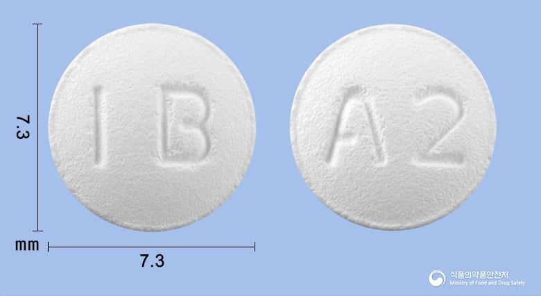 일양바이오아토르바스타틴칼슘삼수화물정20밀리그램
