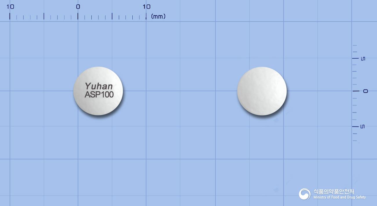 유한아스피린장용정(아스피린)