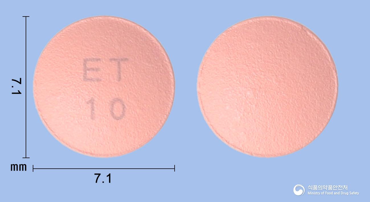 이텍스로수바스타틴칼슘정10mg