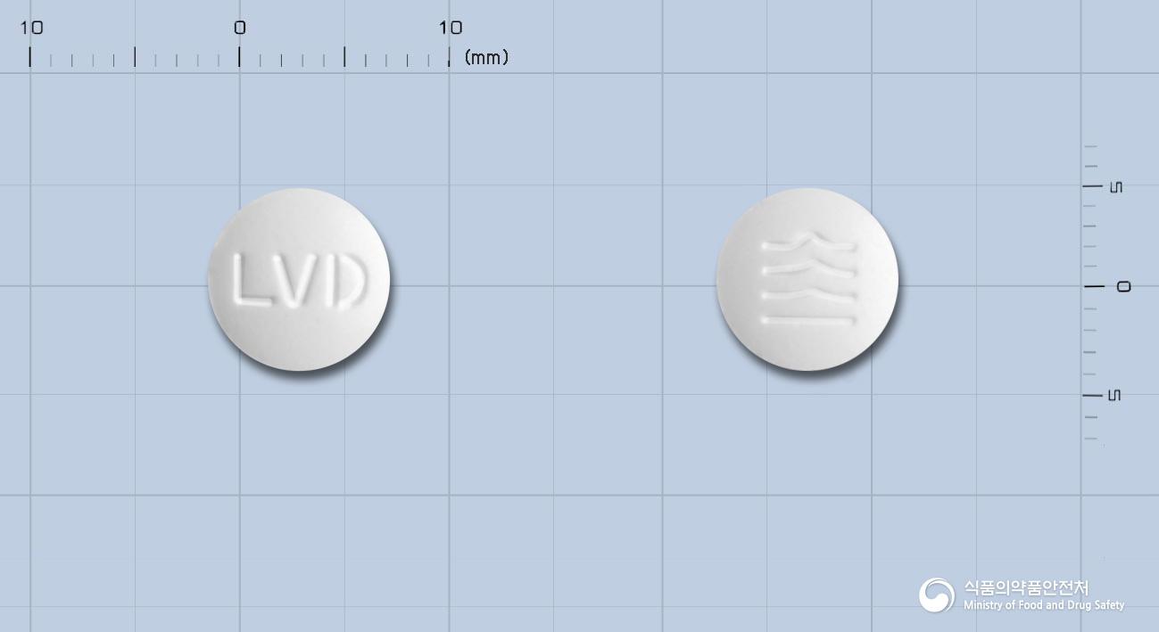 바이투스정(레보드로프로피진)