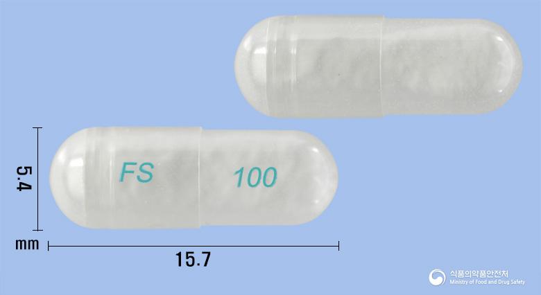 플루테롤흡입용캡슐100/50(플루티카손프로피오네이트,살메테롤)