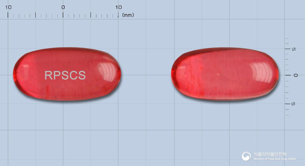 쉐러콜에스연질캡슐