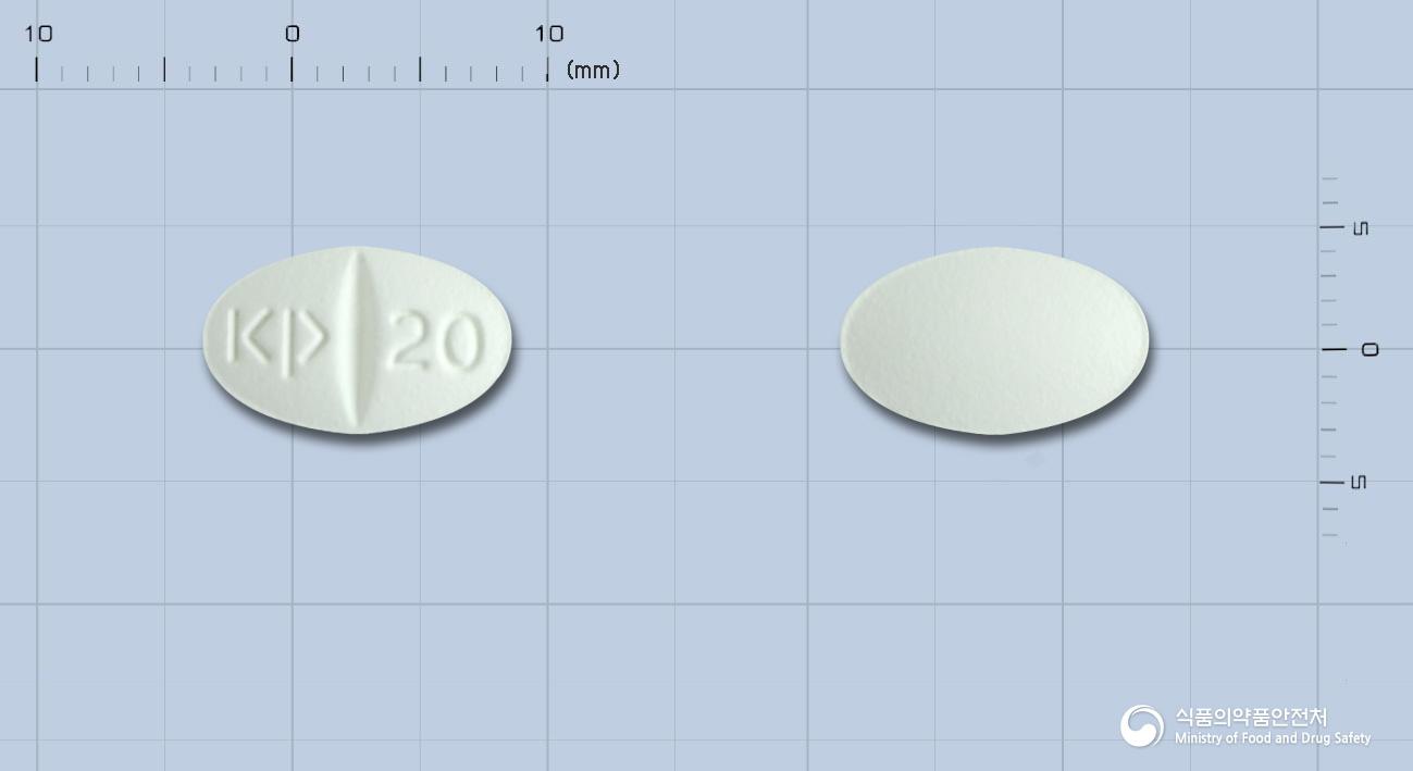 사로프람정20mg(에스시탈로프람옥살산염)