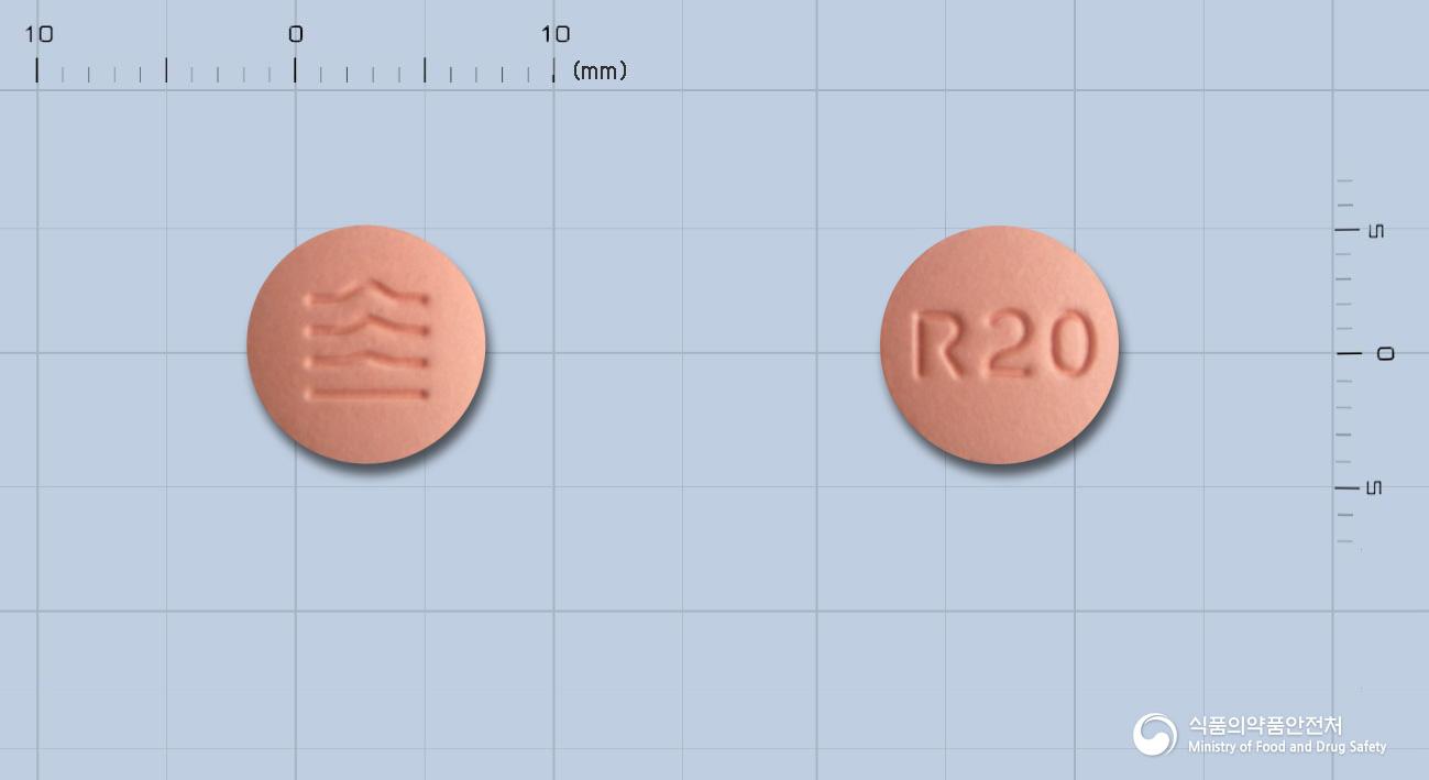로수넥스정20mg(로수바스타틴칼슘)