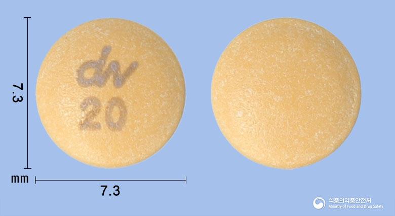 라베파졸정20밀리그램(라베프라졸나트륨)