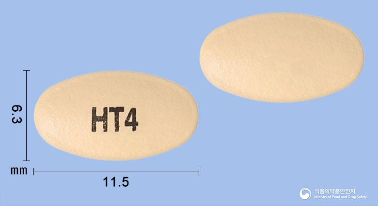 판피록정40mg(판토프라졸나트륨세스키히드레이트)