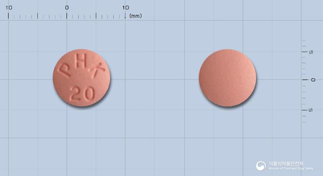로저스틴정20mg(로수바스타틴칼슘)