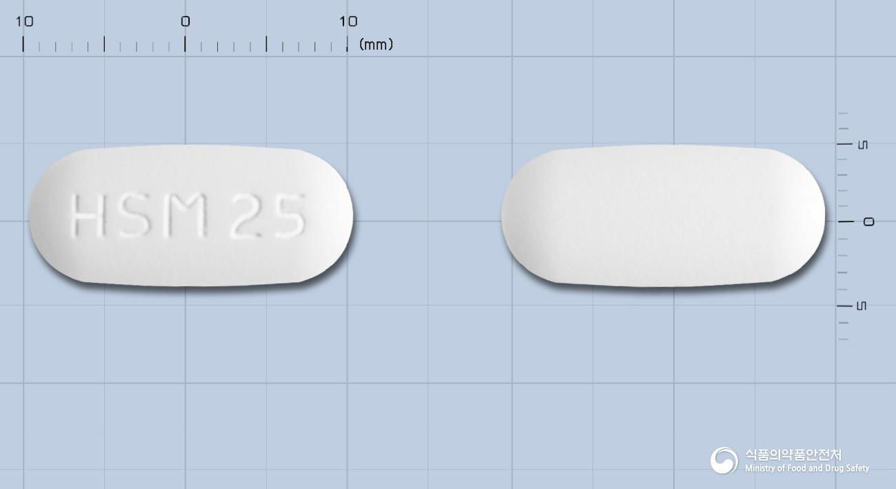 아베린멕스서방정2/500mg