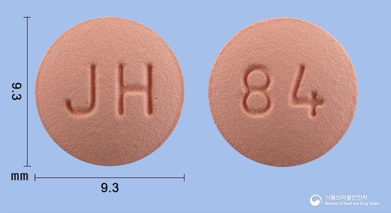 엘로수바정20밀리그램(로수바스타틴칼슘(미분화))