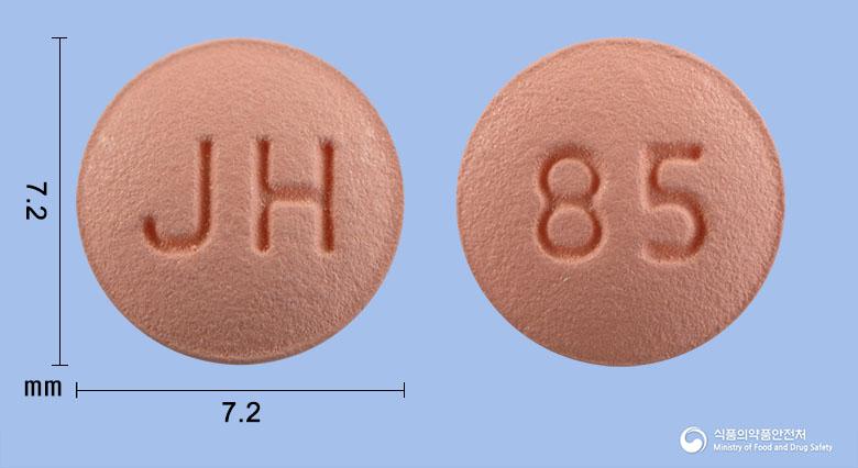 엘로수바정10밀리그램(로수바스타틴칼슘(미분화))