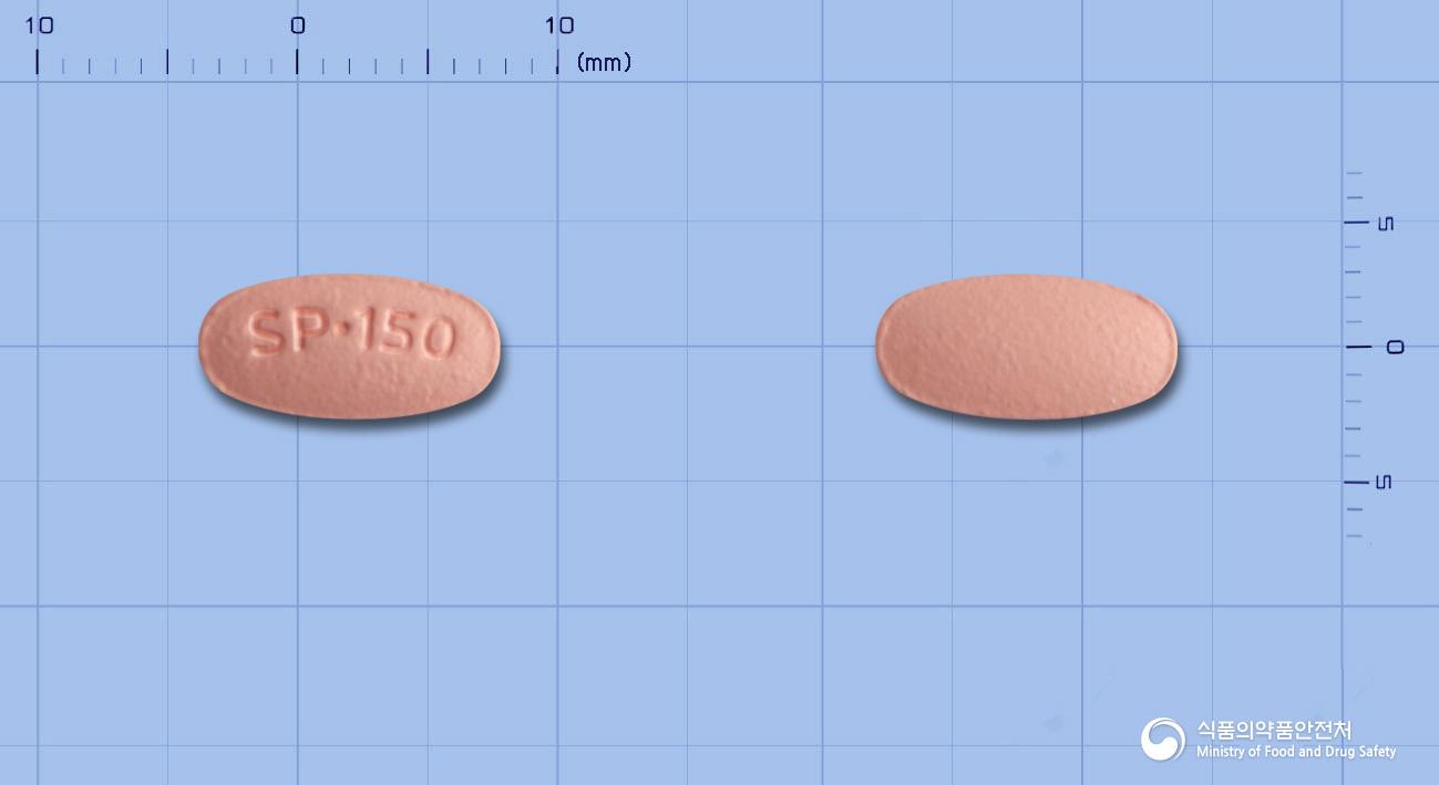 젤카타빈정150밀리그램(카페시타빈)