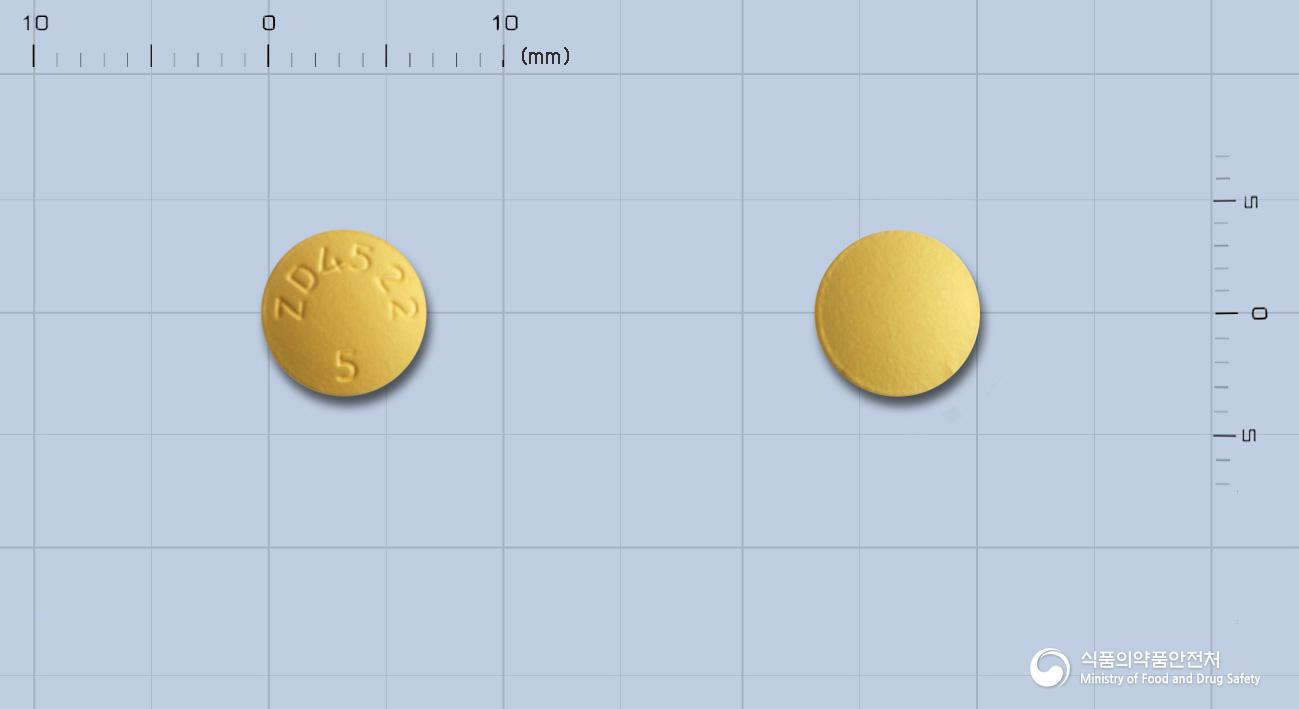 비바코정5밀리그램(로수바스타틴칼슘)
