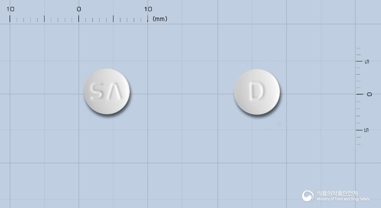 삼아돔페리돈말레산염정