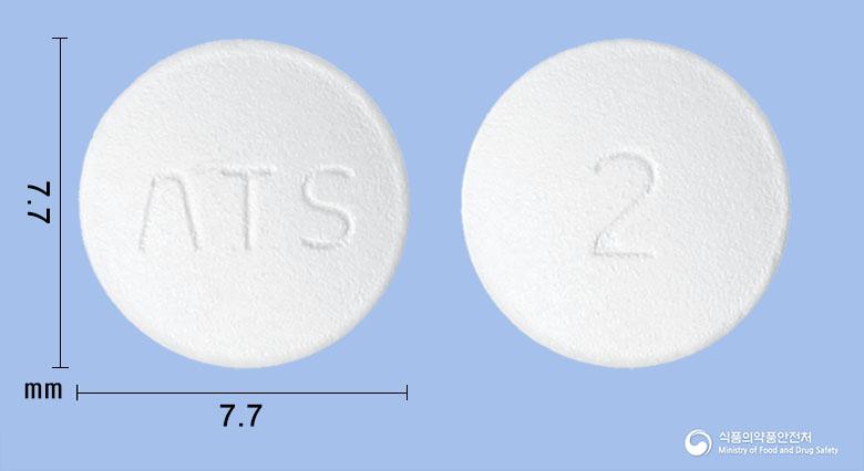 아토산정20밀리그램(아토르바스타틴칼슘삼수화물)