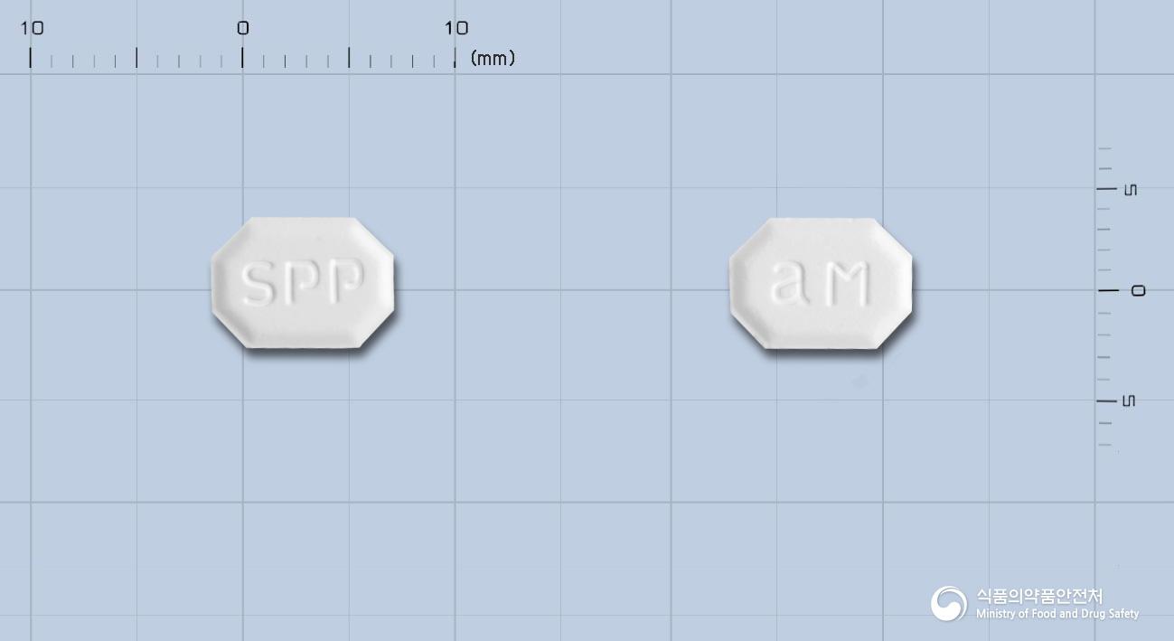 디아딘정(암로디핀베실산염)