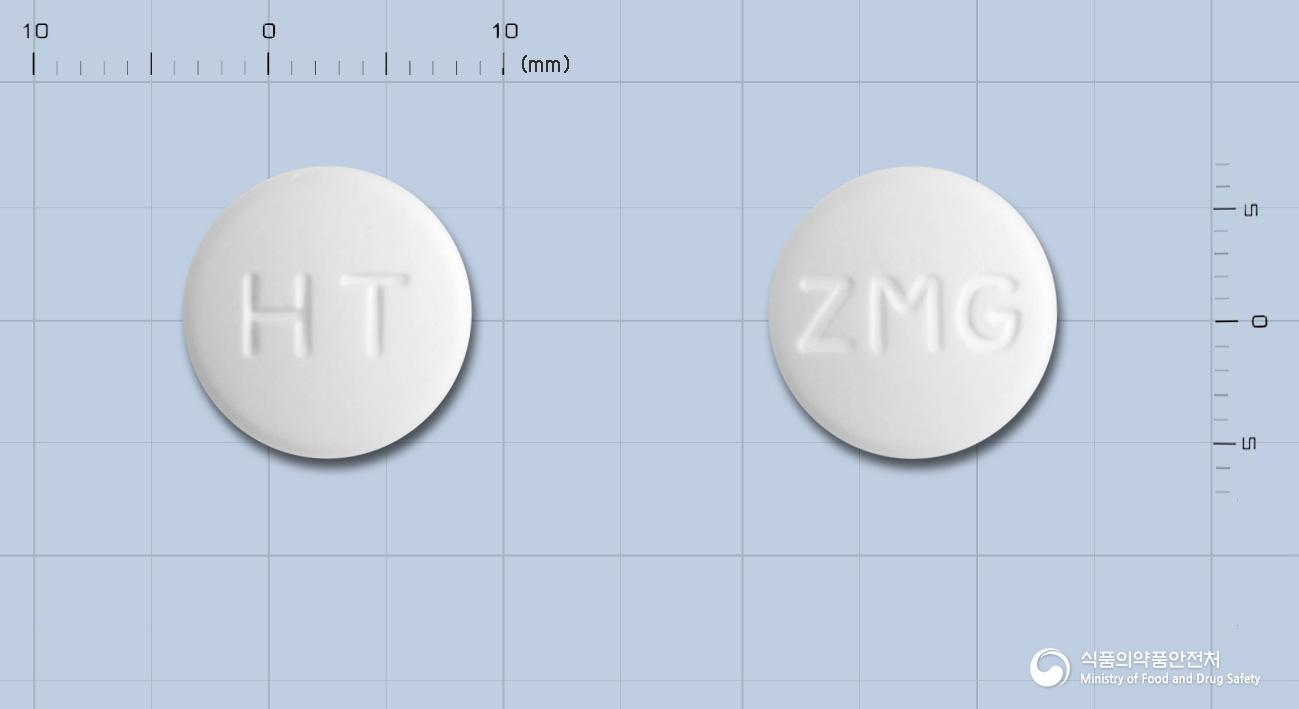잘나겔정(알마게이트)