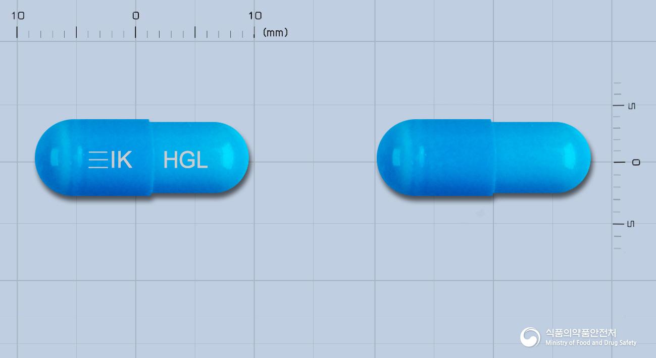 해그린캡슐(아세틸시스테인)