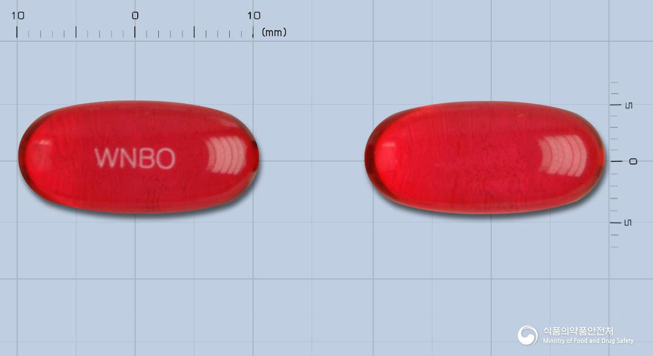 워너비올리브연질캡슐(이부프로펜)