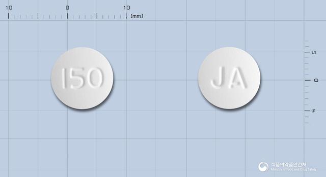라시딘정150mg(라니티딘염산염)