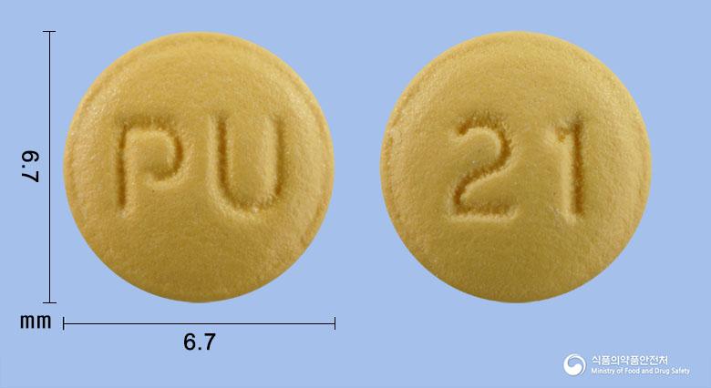 라베프란정10밀리그램(라베프라졸나트륨)