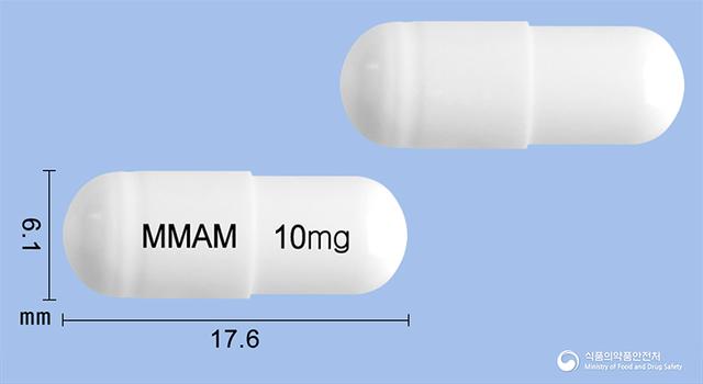 아트렉스캡슐10mg(아토목세틴염산염)(수출용)