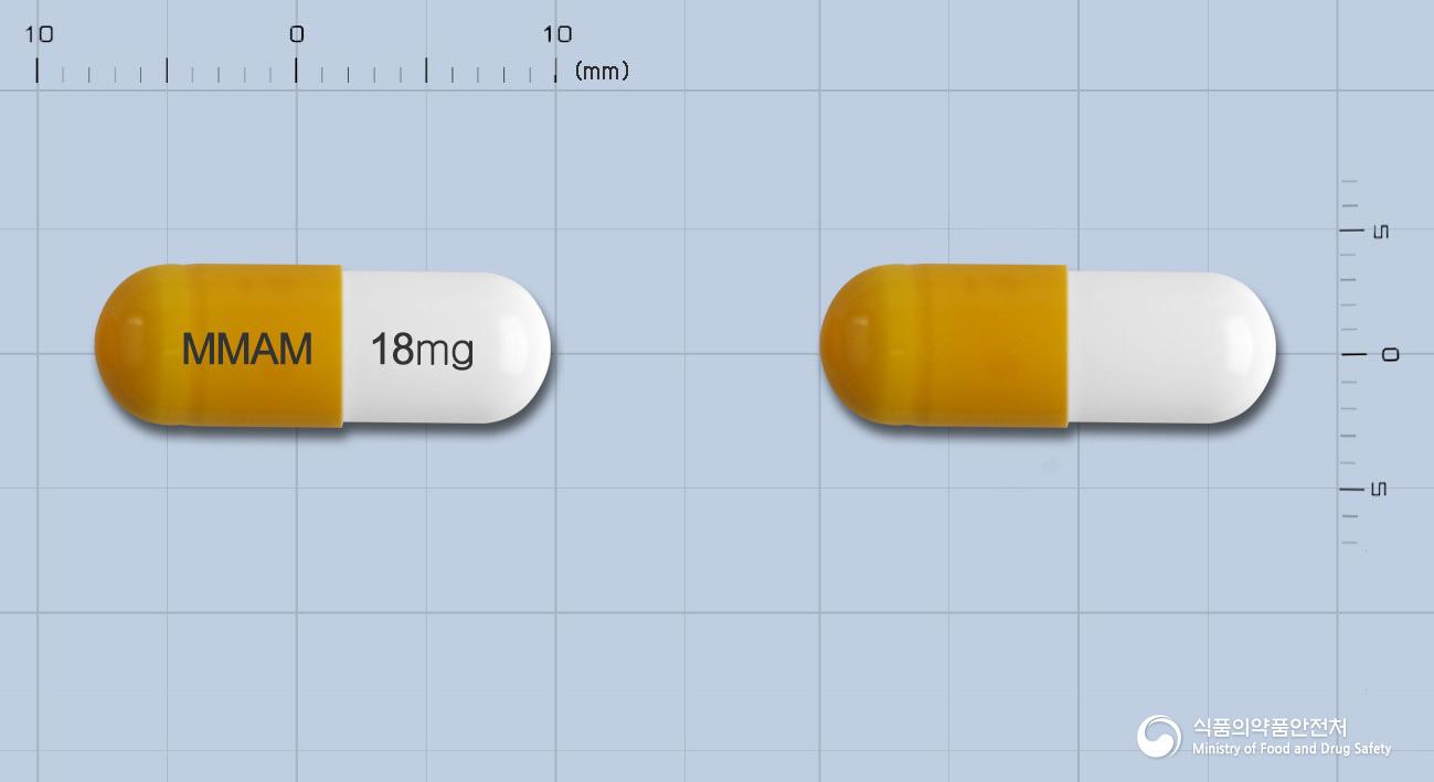 아트렉스캡슐18밀리그램(아토목세틴염산염)(수출용)