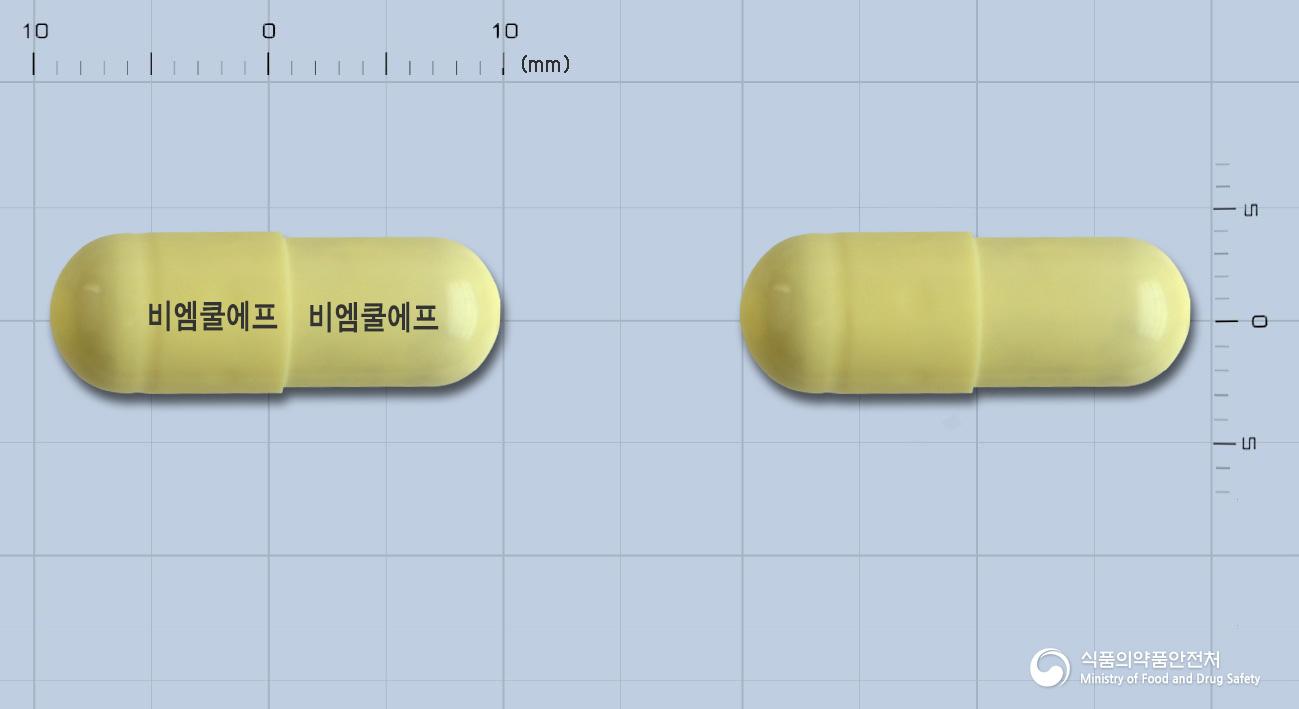 비엠쿨에프캡슐