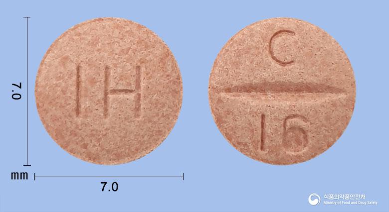 칸데타정16밀리그램(칸데사르탄실렉세틸)