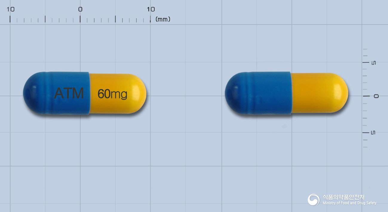 아토목신캡슐60밀리그램(아토목세틴염산염)