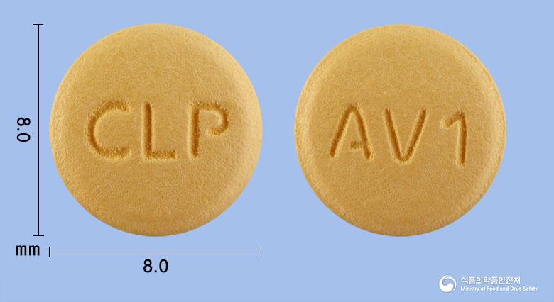 셀트포지정5/80밀리그램