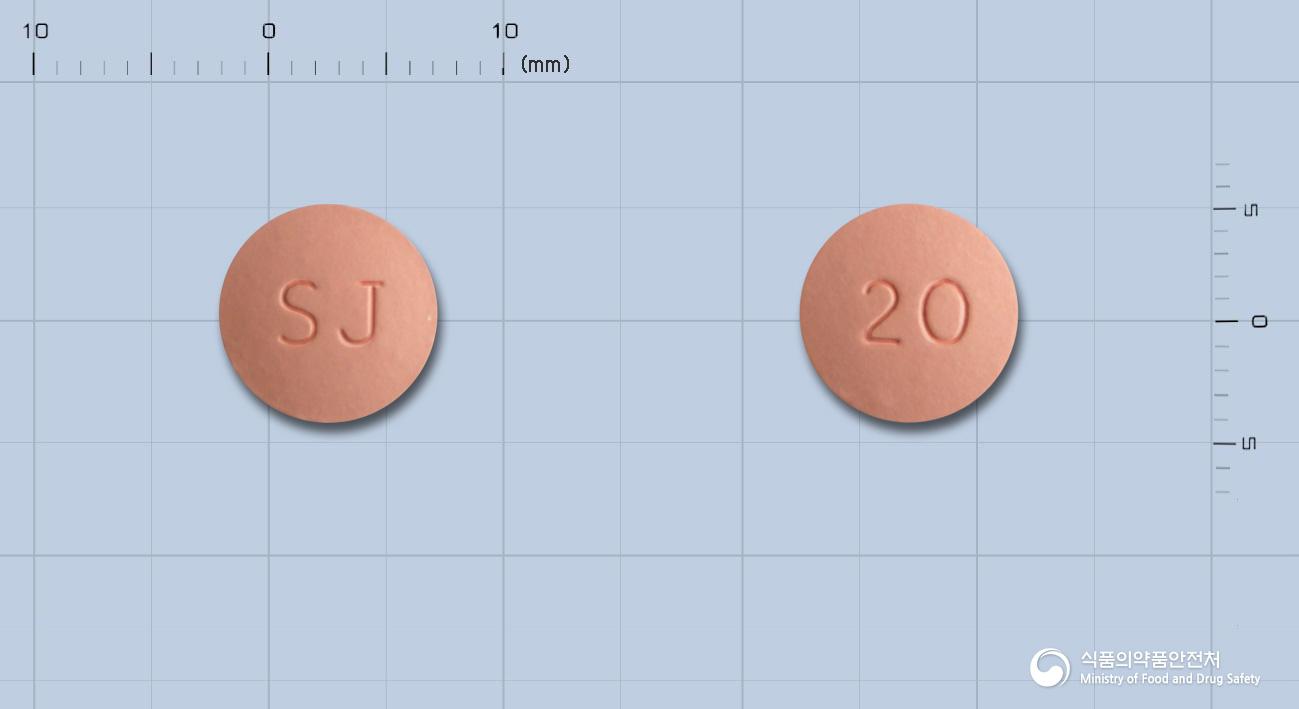 뉴스타틴알정20밀리그램(로수바스타틴칼슘)