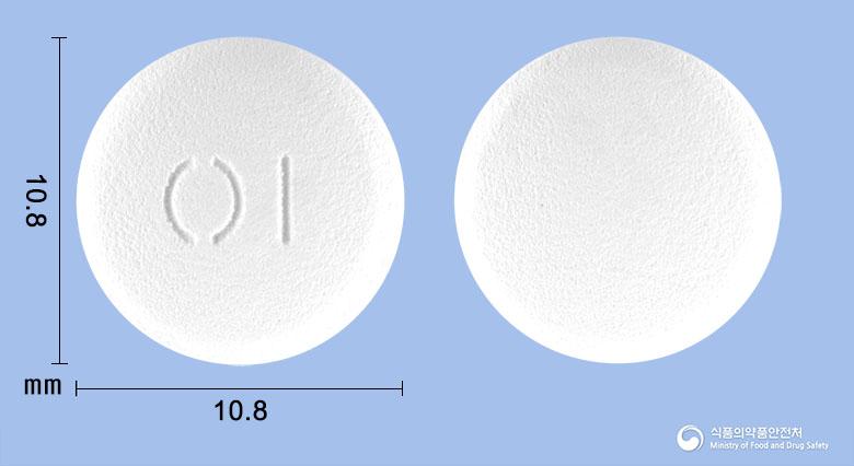 엘티닙정150밀리그램(엘로티닙염산염)
