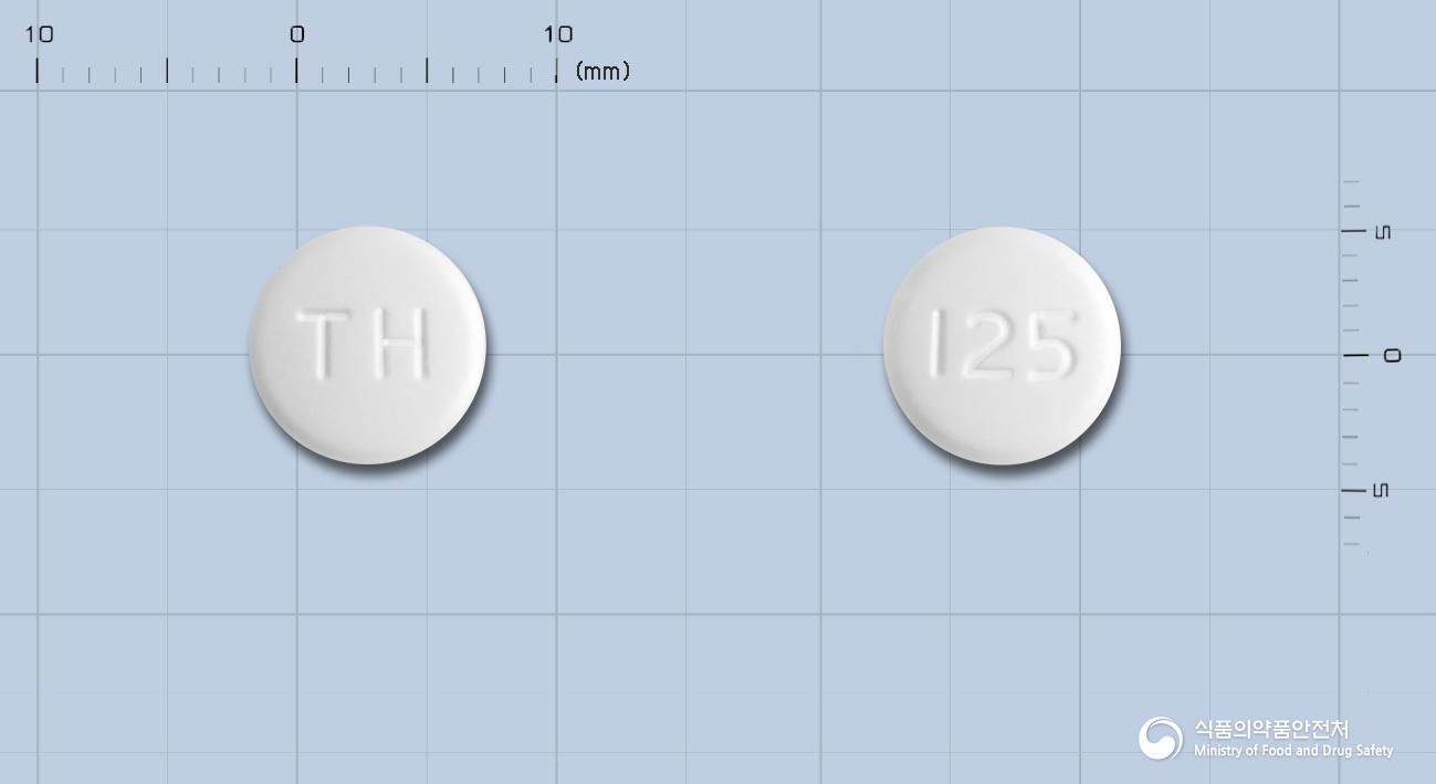 무조날정125밀리그램(테르비나핀염산염)