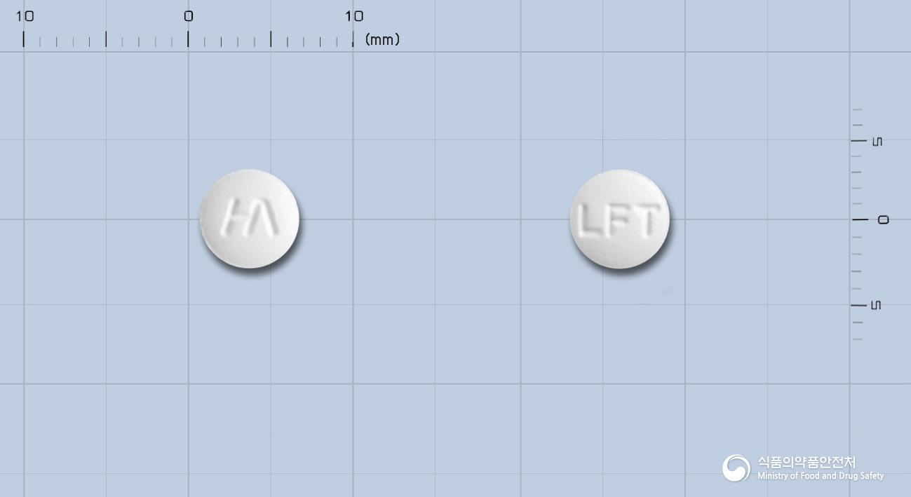 라토가정10밀리그램(라푸티딘)